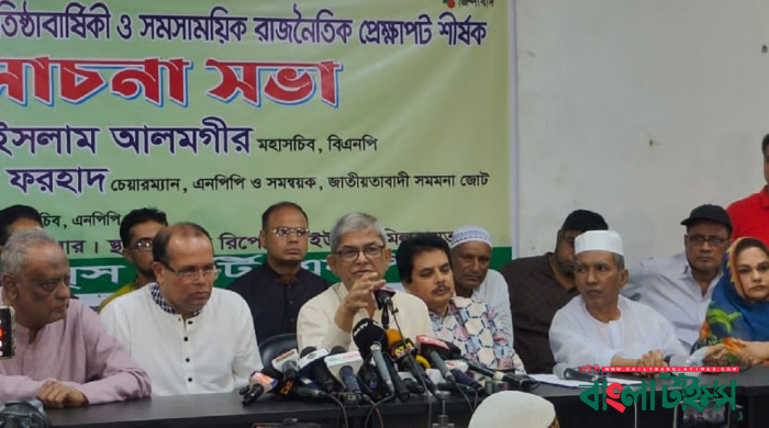 No scope for negotiation with govt: Mirza Fakhrul